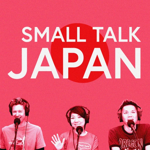 Small Talk Kagoshima