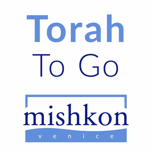 Mishkon – Torah to Go