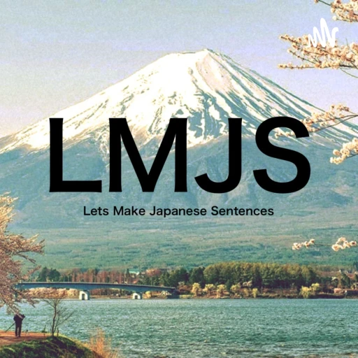 Let’s make Japanese Sentences