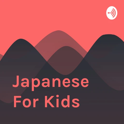 Japanese For Kids