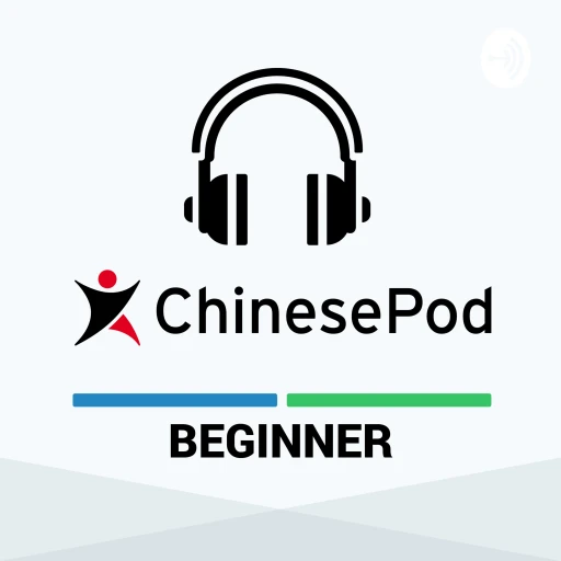 ChinesePod