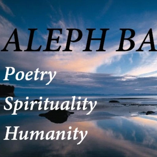 AlephBa Podcast 1 – Rubaiyat of Omar Khayam (English trans. and recitation)