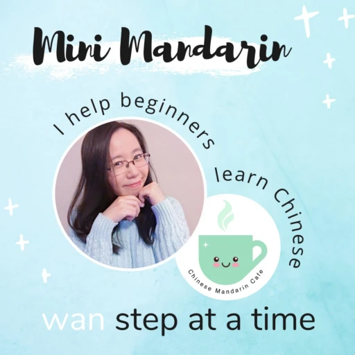 Mini Mandarin – Chinese Mandarin Cafe Mini Lessons