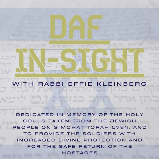 Daf in-sight