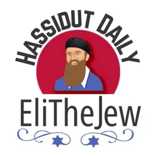 Hassidut Daily with Rabbi Eli: Two-minute nuggets of inspiration