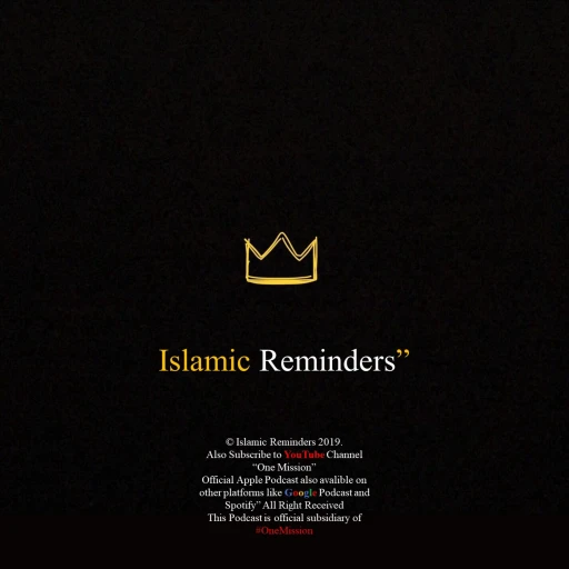 Islamic Reminders