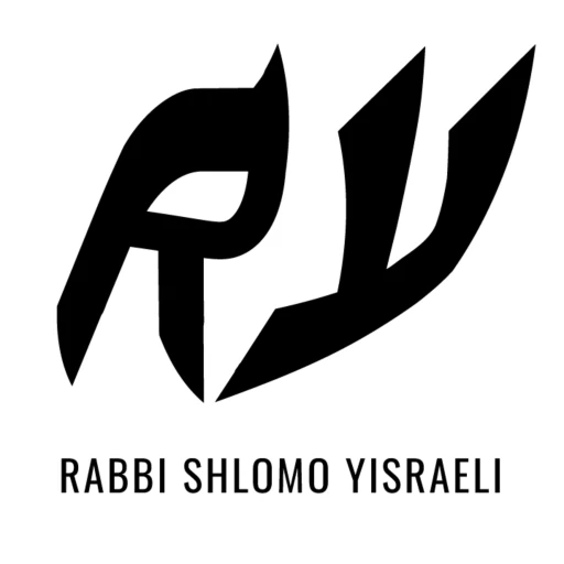 The Office of Rabbi Shlomo Yisraeli