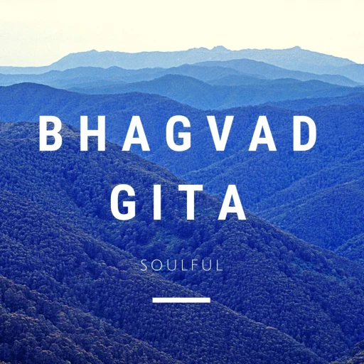 Bhagavad Gita with NRJay