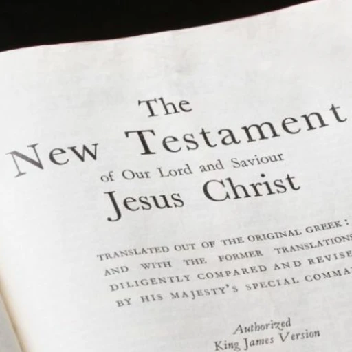 Why should we trust the New Testament?