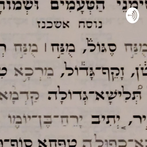 Sefer Bereishis 5780 and other Torah portions and Shabbos Zemiros