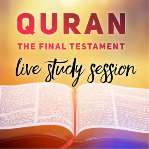 Quran Study – Submission to GOD alone