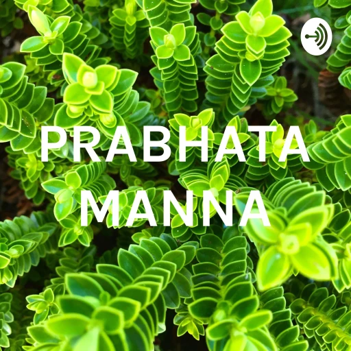 RAPHA PRABHATHA MANNA