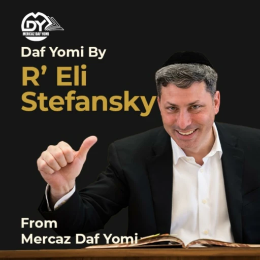 Daf Yomi by R’ Eli Stefansky