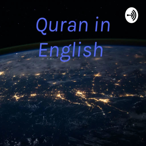 Quran in English