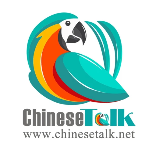 ChineseTalk – Start talking in Chinese now with ChineseTalk !