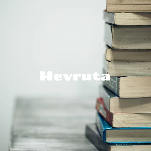 Hevruta: A Podcast from the San Diego Jewish Academy