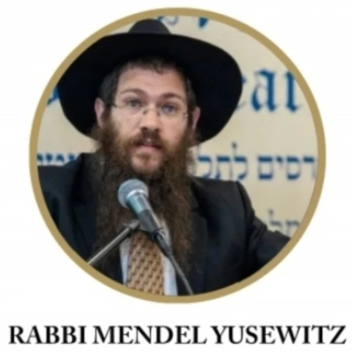 Daily Rambam By Rabbi Mendel Yusewitz – 3 Chapters a day