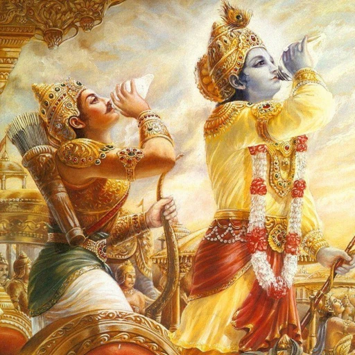 Shree Bhagvad Gita As It Is