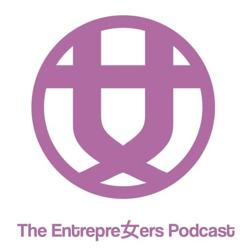 The EntrepreNUers Podcast