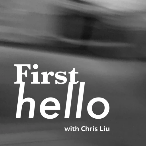 First Hello!