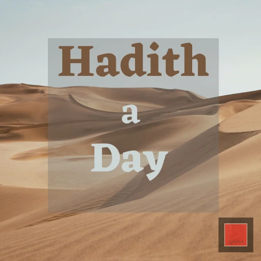 Hadith a Day