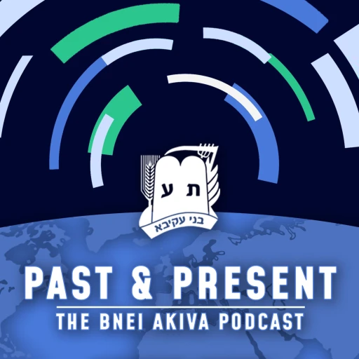 Past & Present – Bnei Akiva UK