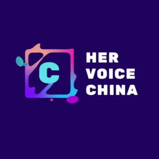 Her Voice China