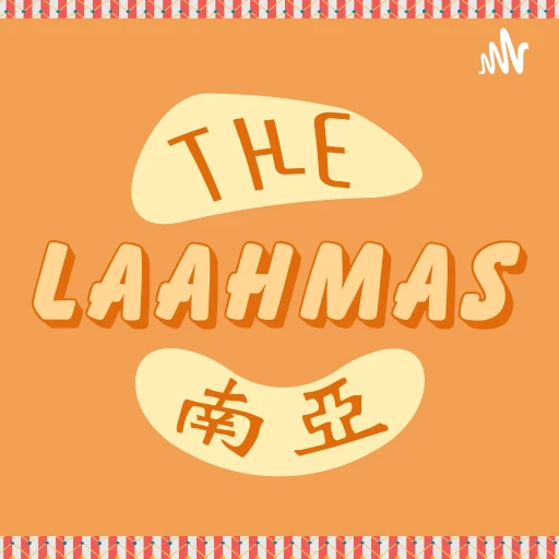 The Laahmas | 南亞