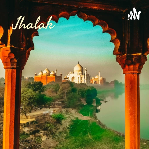 Jhalak: A Glimpse into Indian Classical Music.