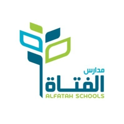 Alfatah school