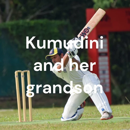 Kumudini and her grandson