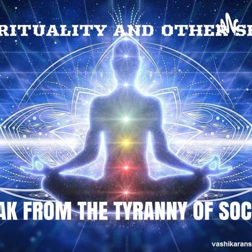 Spirituality And Other Sh1t