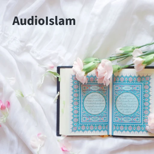 AudioIslam – Read With Me, Reminders, Discussions And More