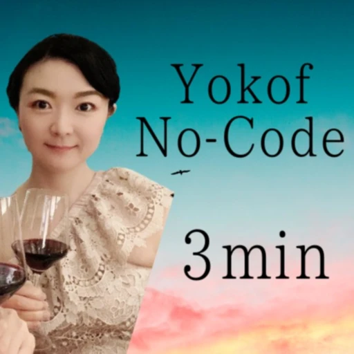 Yokof No-Code