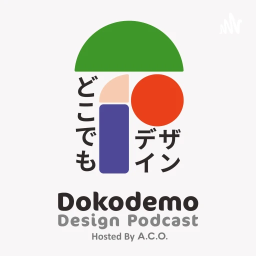 Dokodemo Design