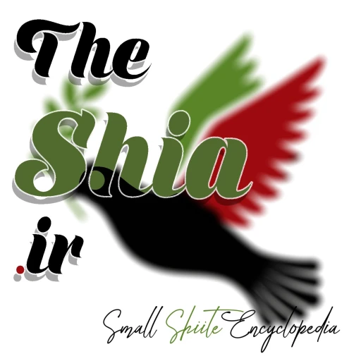 Theshia.ir