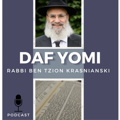 Daf Yomi – Daily Talmud Class