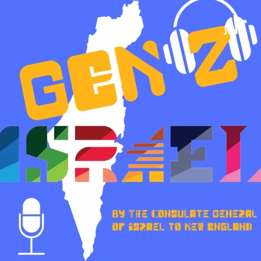 Gen Z: Israel