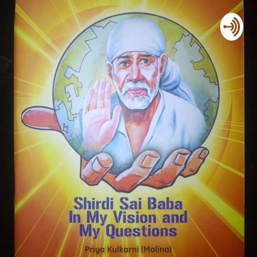 My Spritual Experience On Shridi Sai Baba