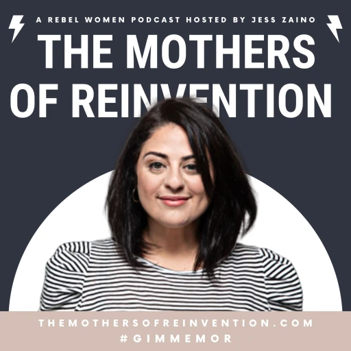 The Mothers of Reinvention