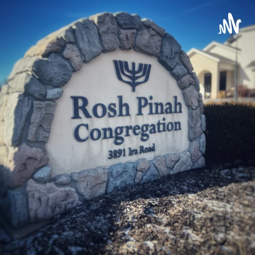 Rosh Pinah Congregation Ohio