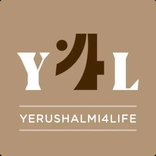 Yerushalmi4Life