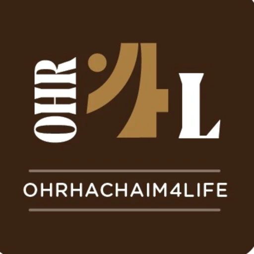 OhrHachaim4Life