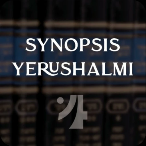 Synopsis Yerushalmi