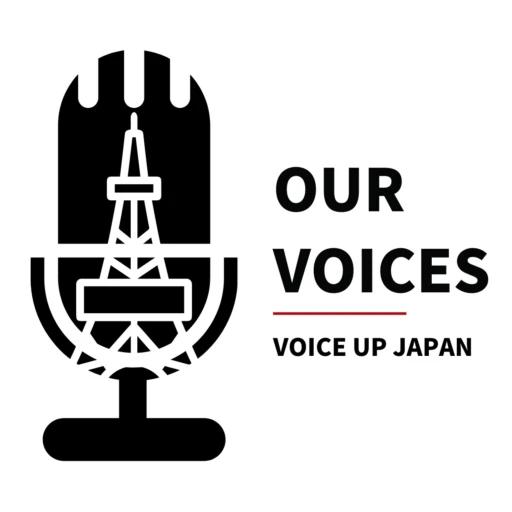 Our Voices