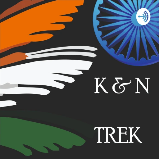 K & N TREK