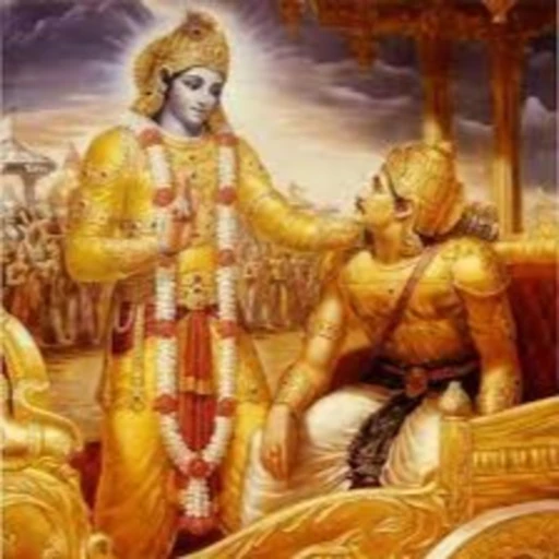 THINKING ABOUT BHAGAVAD GITA WITH PRATEEK MITTAL