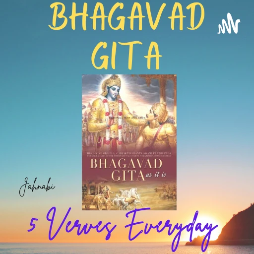 Bhagavad Gita🌻 5 Verses Everyday 🌻