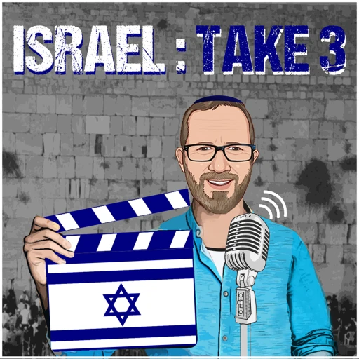 Israel Take 3