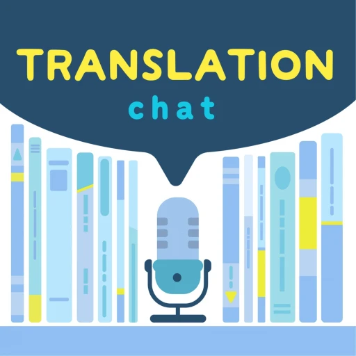 Translation Chat